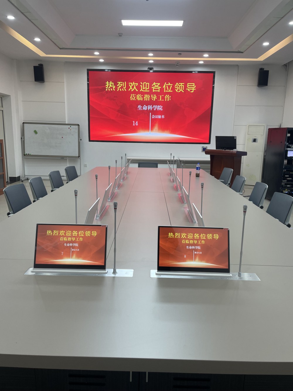 Installationsfall eines papierlosen Aufzugs an der Jilin University